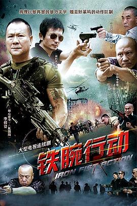国产精品无遮挡情侣