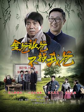 2019微信福利直播