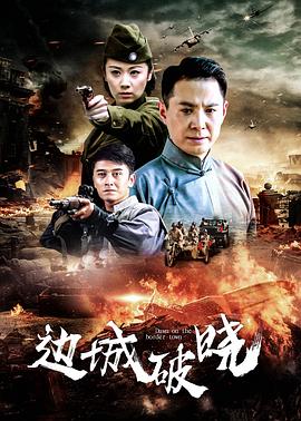 青青草原福利網站APP