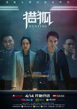 無(wú)碼初拍人妻磁力寶