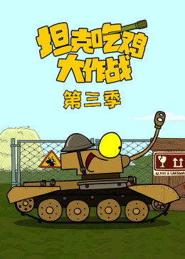 亞洲在線觀看白木優(yōu)子