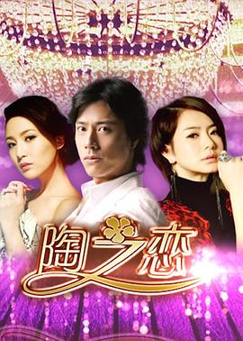 尤酷播午夜理論片在線