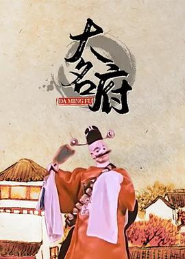 妈妈日韩动漫正能量视频