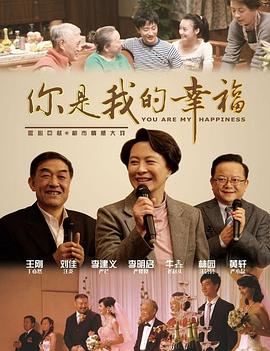 三級無碼人妻服務員