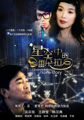 在线观看无码av说