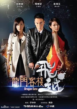 日韓自行車(chē)在線(xiàn)