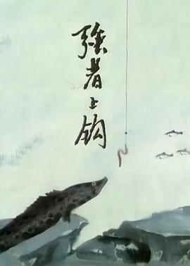 祥仔手機av變多