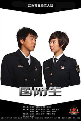 午夜三十分免費(fèi)視頻體驗(yàn)