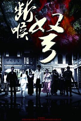 國(guó)產(chǎn)一級(jí)不卡免費(fèi)A片