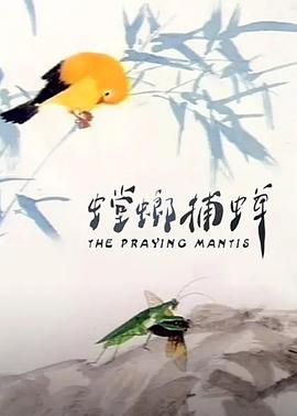 免費裸體毛片在線播放