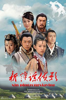无码俺