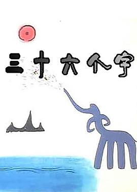 歐洲亞洲色在線觀看