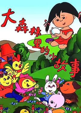 日韓AV無碼高潮潮濆