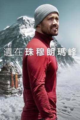 午夜片無(wú)碼區(qū)在線