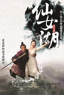 國(guó)產(chǎn)香蕉AV人妻
