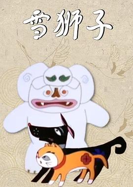 亞洲國(guó)產(chǎn)視頻倫中文字幕