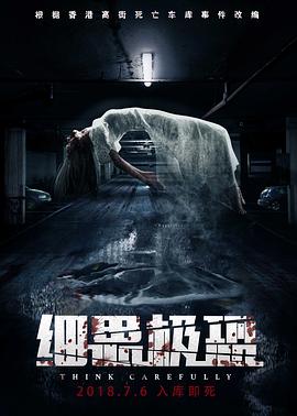 中文歐美一區(qū)在線觀看