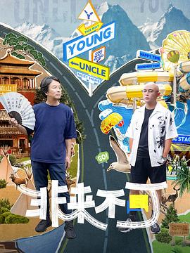 日韓19色視頻在線