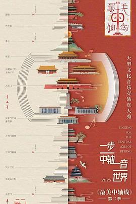 人妻30番號(hào)