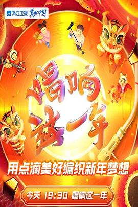 歐美觀看表情包網(wǎng)站在線