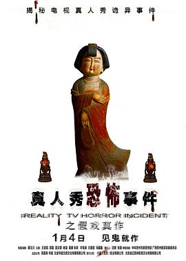 非凡营救欧美在线免费完整版