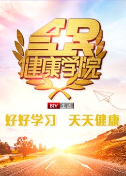 亞洲碼中文在線立花結(jié)衣