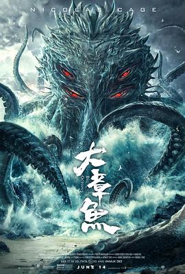 花椒直播一對一福利