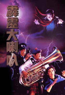 在線試看福利月夜視頻