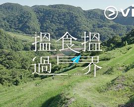 技師服務(wù)福利視頻在線