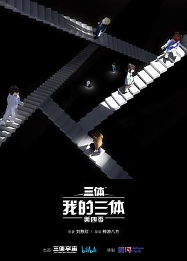 东京热精选合集迅雷下载