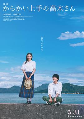 99re6久久熱在線視2017