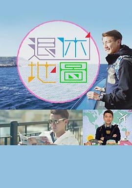 群p的人怎么想的