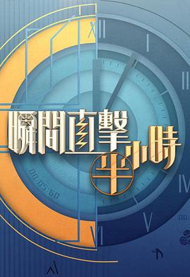 歐美AA級(jí)黃色在線視頻