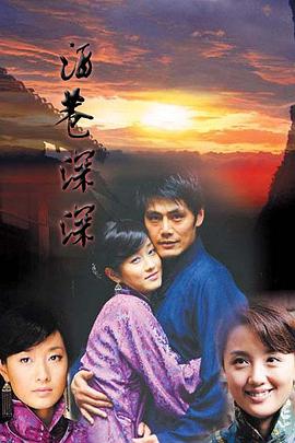 午夜小說影視大全下載