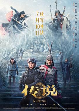 歐美一級(jí)A片永久免費(fèi)看