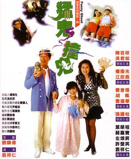 嗯啊哈好痛無碼