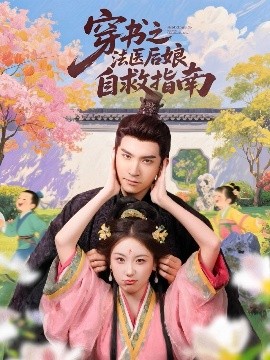 國產(chǎn)亞洲精品深愛