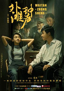 古裝宮廷劇歐美在線觀看