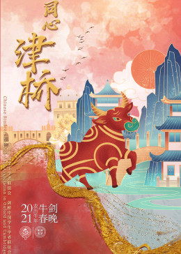 手机av小说资源网