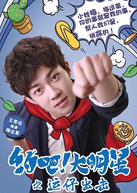 fc2亞洲視頻在線播放