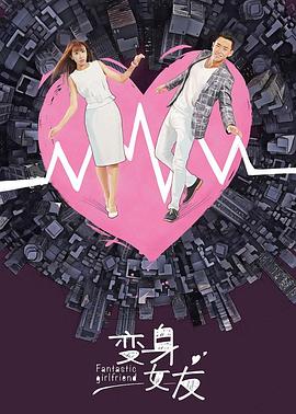 亞洲電影展快閃在線觀看