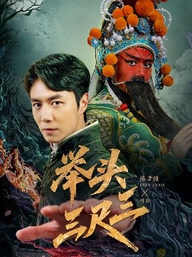 99r久热在线