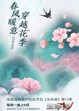 国产福利视频三千资源