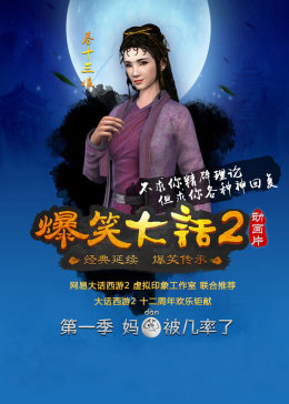 北影張雅茹國(guó)產(chǎn)精品一區(qū)