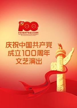 國產(chǎn)色情無碼久久
