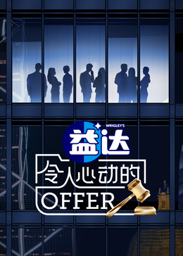 宅男歐美網(wǎng)站視頻免費