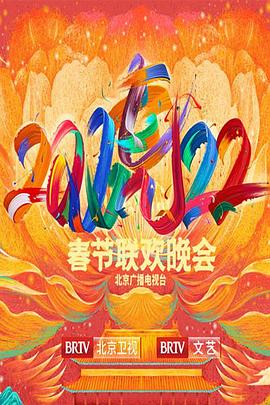 可下载日韩色视频