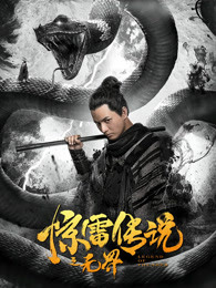 亞洲鄰居美劇在線觀看