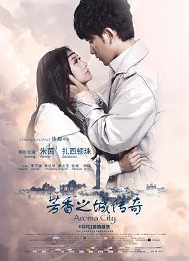 午夜龍哥視頻
