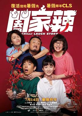 貓女的福利在線觀看